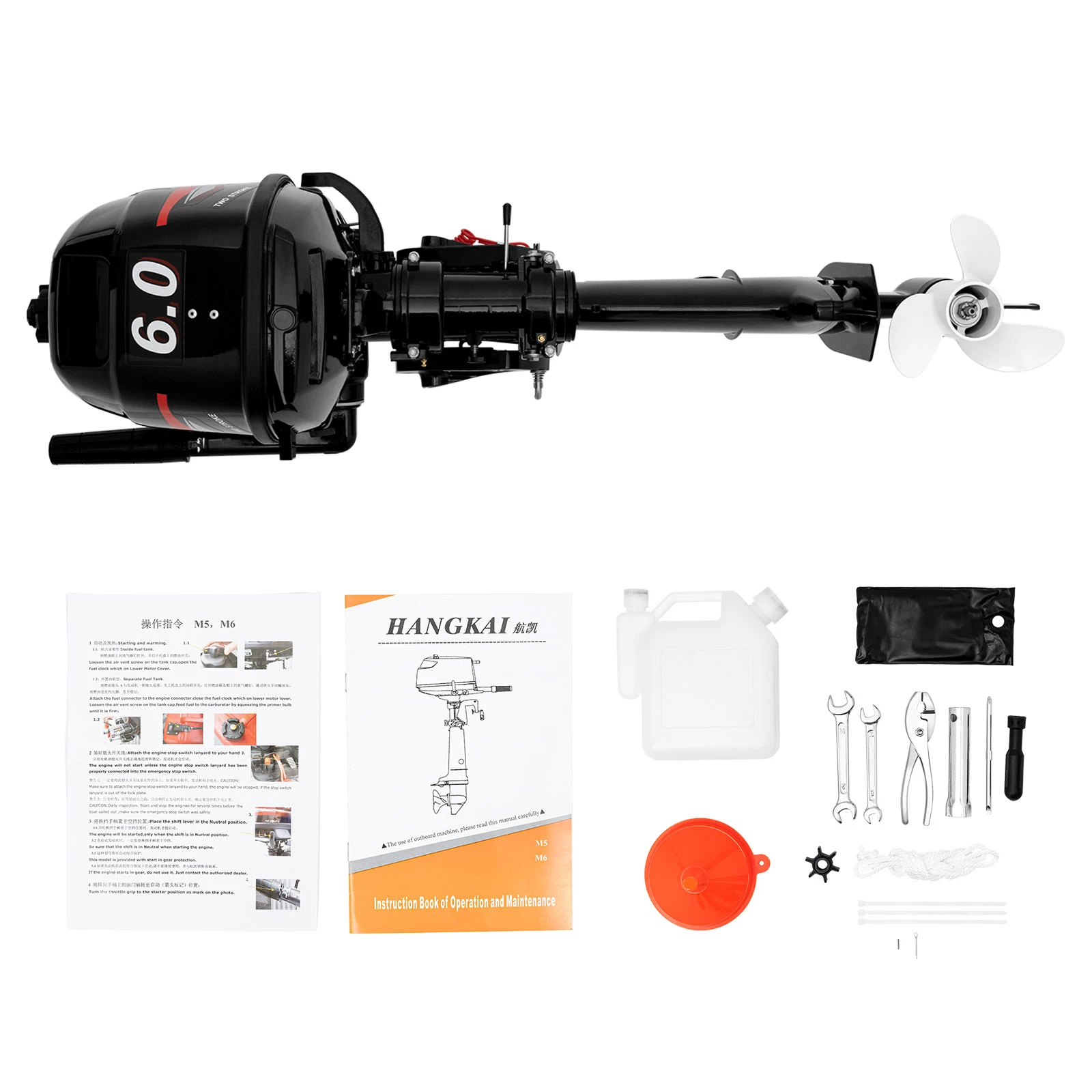 Motor De Barco Fueraborda De 2 Tiempos 15HP Compatible Con Yamaha 6B4 ENDURO Para Pcador