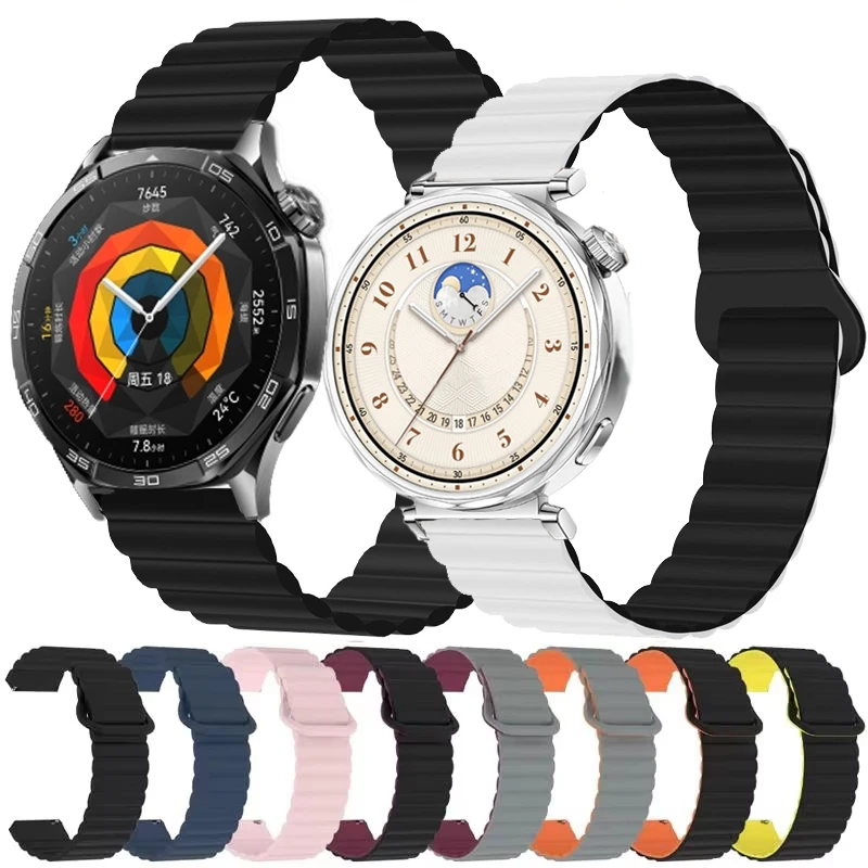 Silicone Soft Magnetic Sports Wristband Bracelet - 18mm/22mm Strap