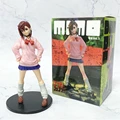 17.5cm With Box