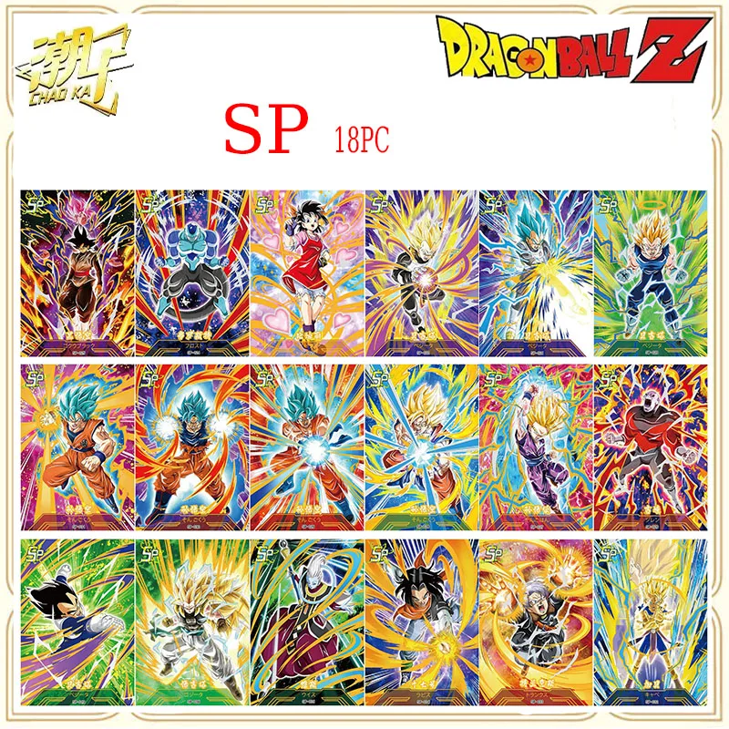

Anime Dragon Ball SP Rare Flash Card Jiren Master Roshi Gogeta Ubu Vegeta Son Goku Collection Art Card Christmas Birthday Gift