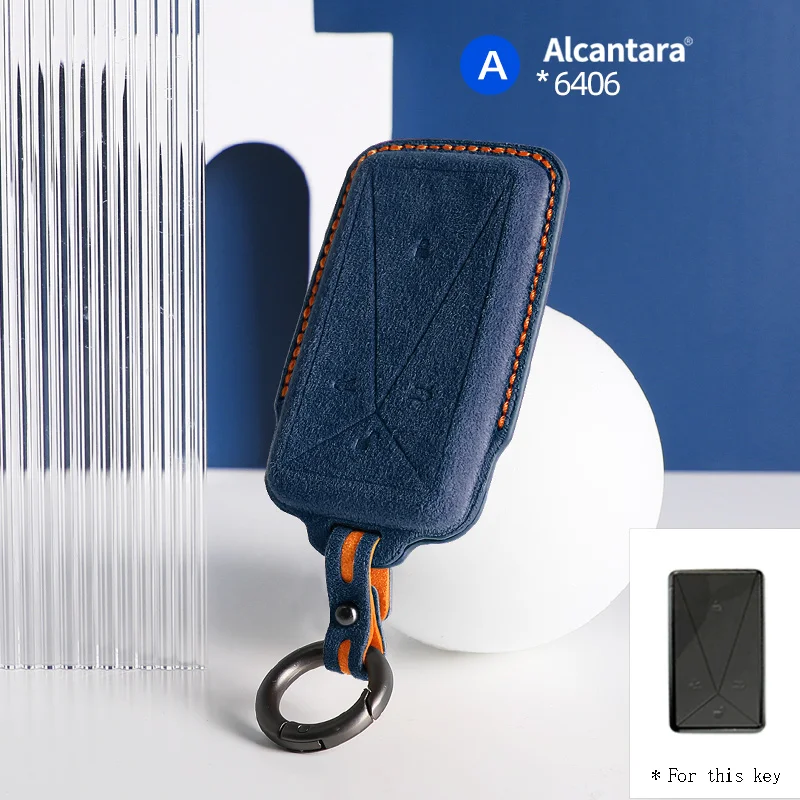 

Alcantara Car Remote Key Case Cover Shell For Avita 11 Keychain Auto Interior Accessories