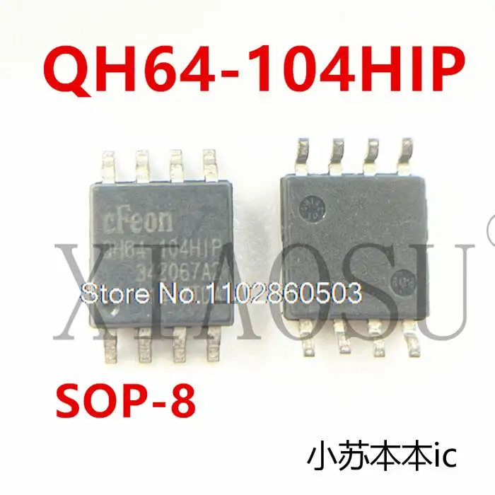 

EN25QH64-104HIP QH64-104HIP 64M SOP8 8MB