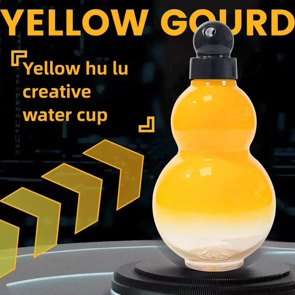 Gourd Shaped Gourd Sports Bottle Chinese Style Large Capacity Vintage Water Kettle 950ML Wu Kong Gourd Drink Bottle