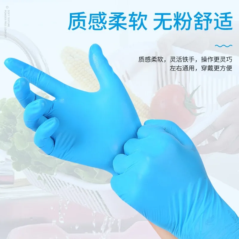 https://ae01.alicdn.com/kf/S312bb39775724d878f78d3838b6b8be5z/Guantes-de-nitrilo-desechables-para-cocina-protectores-de-l-tex-para-laboratorio-limpieza-del-hogar-color.jpg