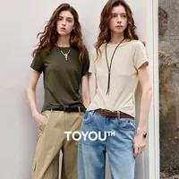 T-shirt Femme TOYOUTH Printemps 2026 Nouveau Top Polyvalent en Lyocell et Lin Coupe Ajustée Amincissante et Fraîche 1