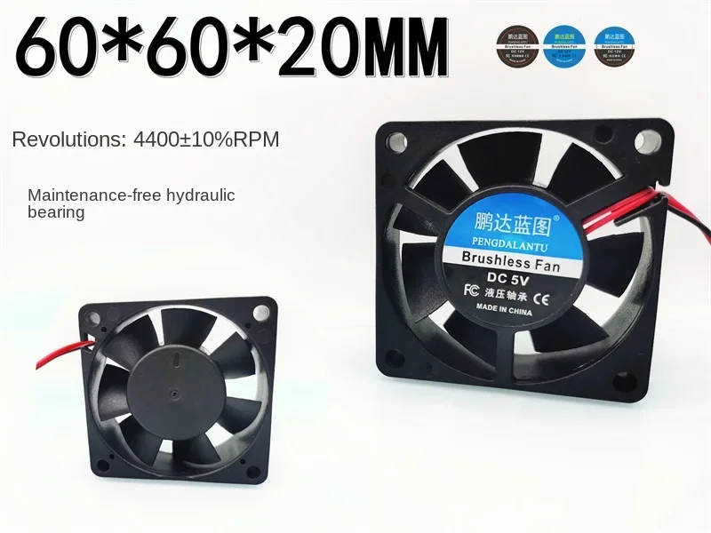 

60*60*20MM New Pengda Blueprint 6020 6cm Hydro Bearing High Turn 5V 0.36a USB Cooling Fan