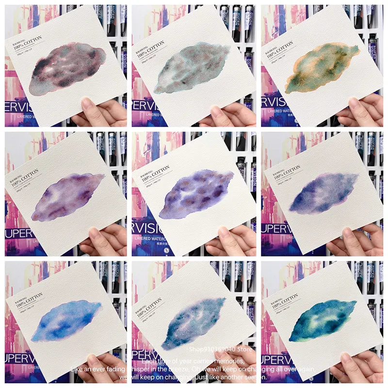 Super Vision New Layered Watercolor Paint 15ML/tube Mineral Texture Antique Illustration Precipitation Color Art Supplies