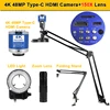 4K Digital Microscope for Electronics 48MP Type-C HDMI Camera 150X C Mount Zoom Lens with Ring Light Professional  Micro Scope 1