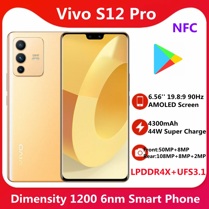 New Arrival VIVO S12 Pro 5G SmartPhone 108MP Main Camera MTK Dimensity 1200 6nm 6.56&quot 90Hz 4300mAh Battery 44W FastCharge NFC |