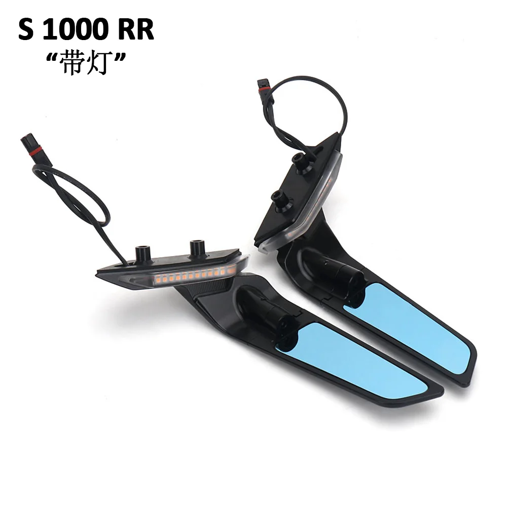 Motorcycle Rearview Rear View Side Mirrors With LED Turn Signal Light For BMW S1000RR S1000 RR S 1000 RR