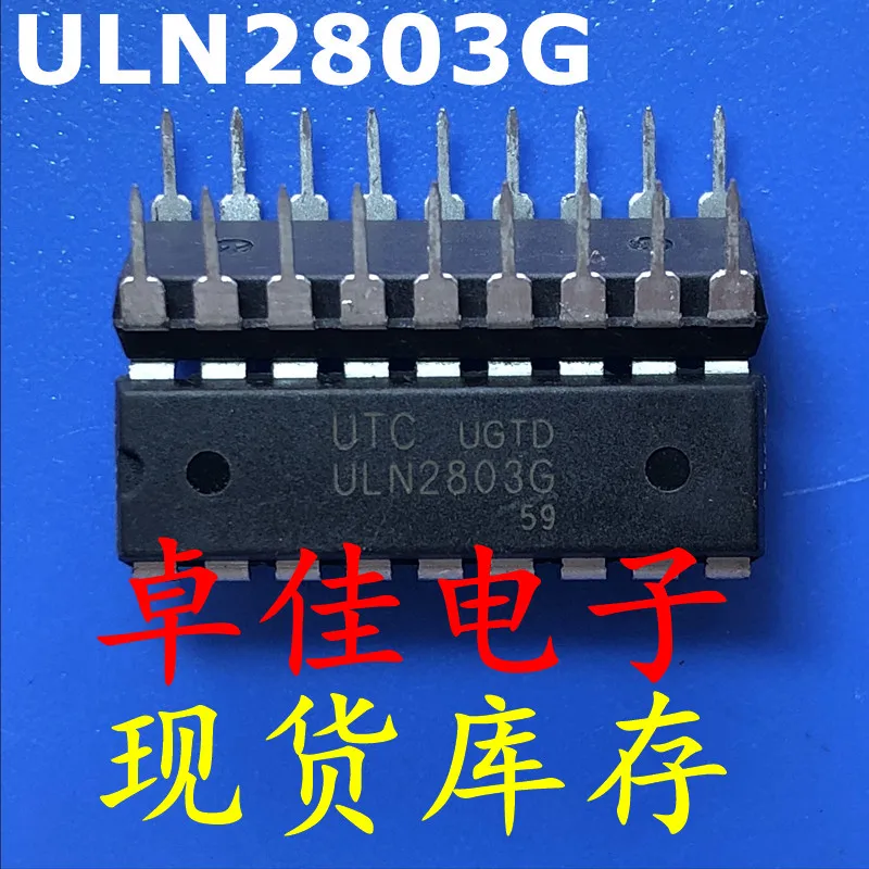 

30pcs original new in stock ULN2803G