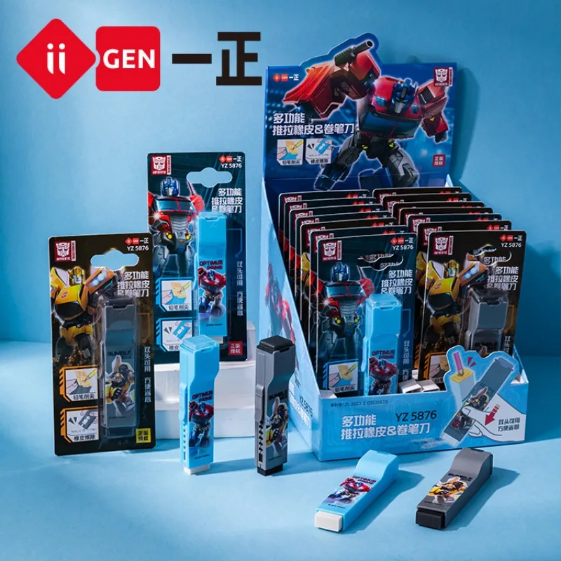 Iigen Yizheng Transformers Multi-functional Push-pull Eraser Pencil Sharpeners Cartoon Art Drawing School Stationery