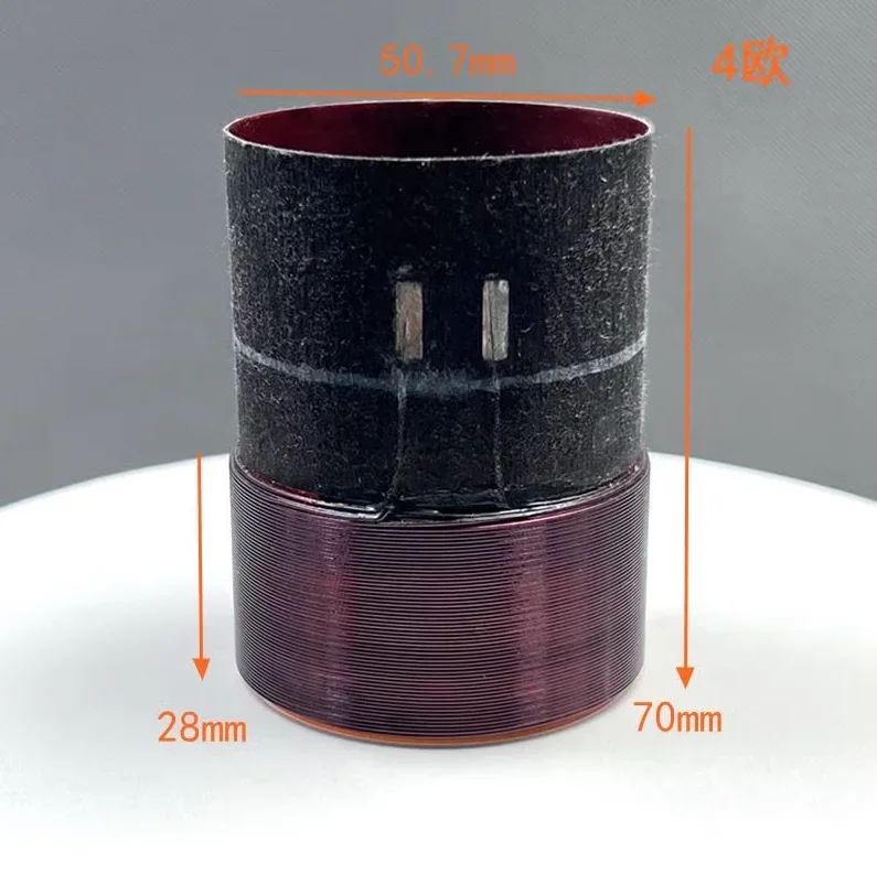 1PCS 50.7mm Voice Coil Imported KSV Subwoofer 50.7core 4-layer Coil Car Speaker Speaker Accessories 4ohm