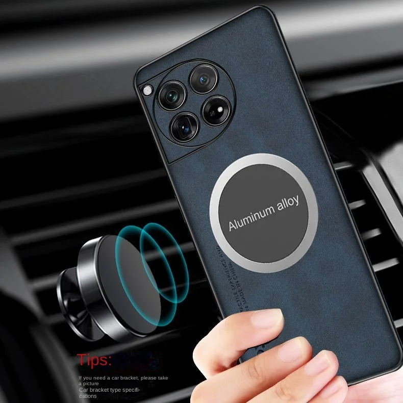 Soft PU Leather Magnetic Protective Phone Case Cover