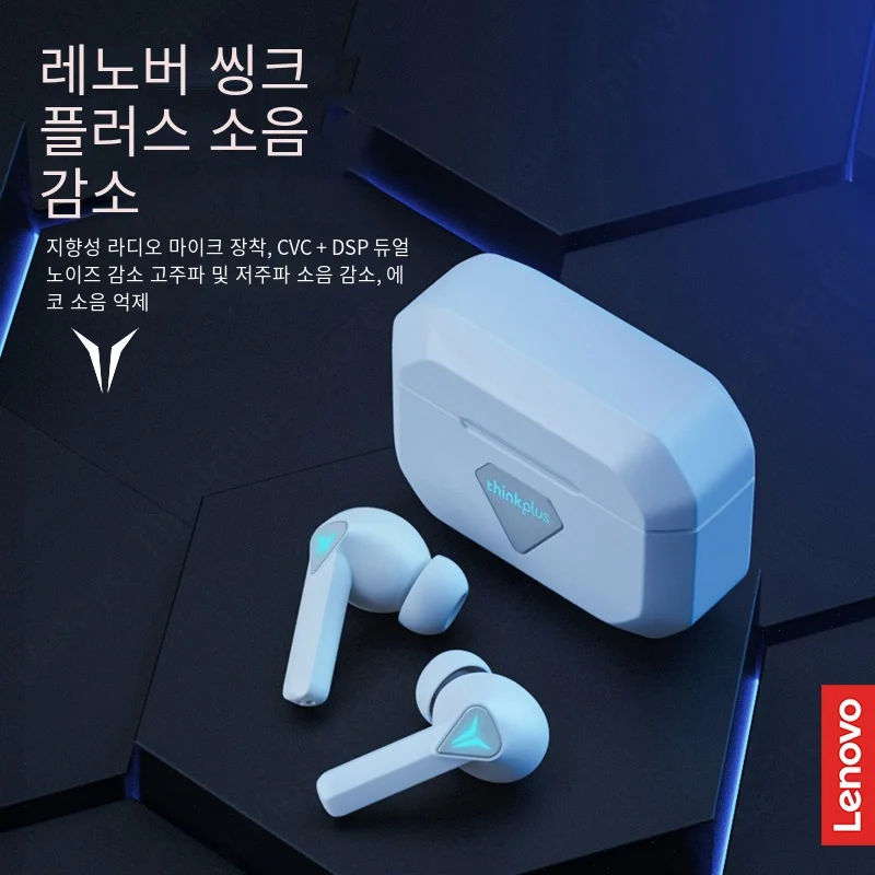 오리지널 레노버 GM6 블루투스 5.0 이어폰 무선 이어버드, 게임용 스마트 리모컨 헤드셋 마이크가 있는 저지연 헤드폰