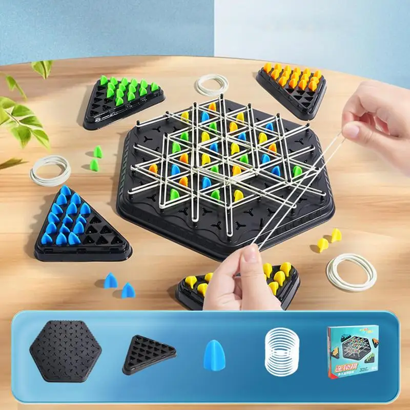 Chain chess rubber band triangle chess geometric chain chess game children's interactive brain teaser strategy game 3