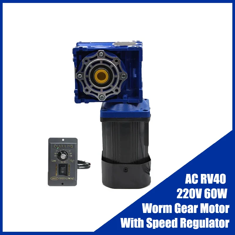 Двигатель переменного тока RV40 220 в 60 Вт с редуктором червячного редуктора с регулятором скорости, мотор с прямым углом высокого крутящего момента