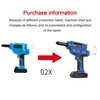 Multi-functional Automatic Rivet Nail Gun Rechargeable  Electric Nut Riveting  Drill  4 in 1 Adapter  Tools 18 V Brushless Motor 3