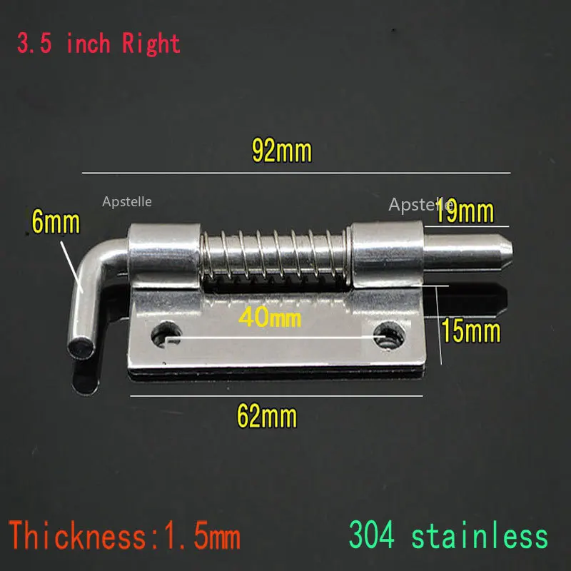 3-5inch-Right