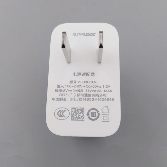 Chargeur secteur PHONILLICO 33W Oppo A96/A95/A94/Reno6/Find