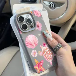 Pink Sea Turtle and Starfish Shell Phone Case Cover - Galaxy S23 Ultra (GRAY)