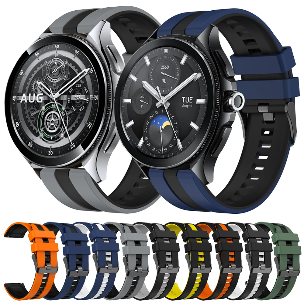 Two-Tone Sport Silicone Strap Bracelet, 20mm/22mm