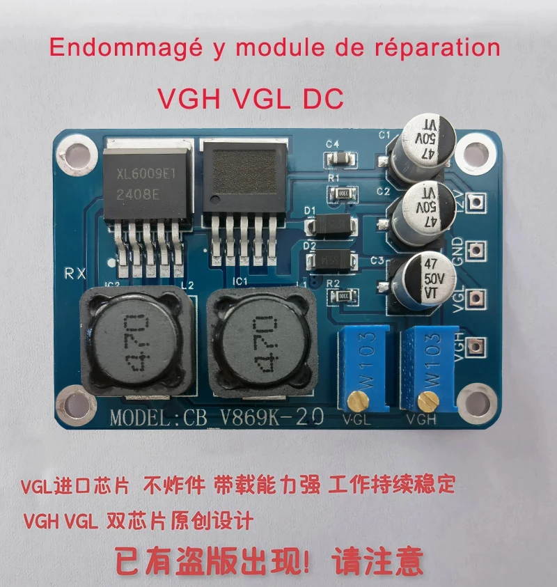 Pantalla-LCD-de-50-piezas-m-dulo-de-reparaci-n-roto-Y-ajuste-de-voltaje ...