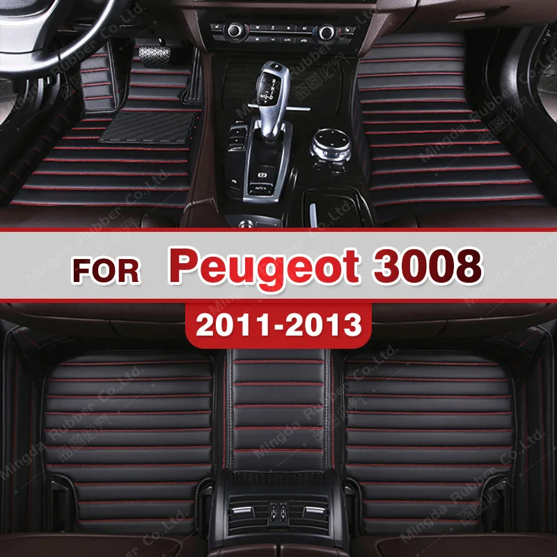 Car Floor Mats For Peugeot 3008 2011 2012 2013 Custom Auto Foot Pads