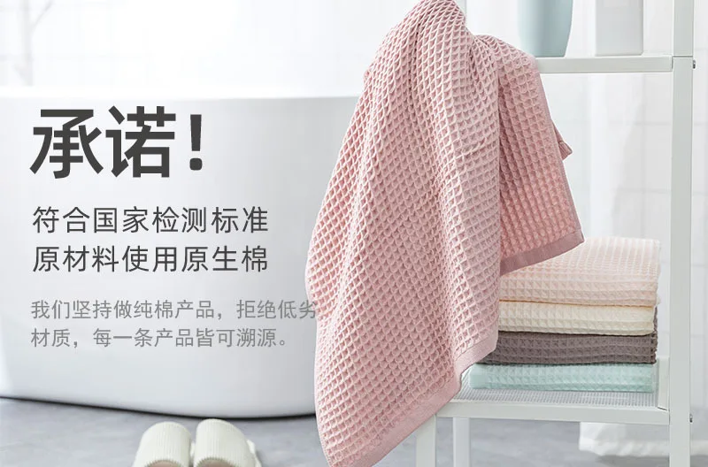 Description Picture 2 of item1PC 34*34cm Adults Plaid Soft Cotton Face Towels Hand Towel Face Care Bathroom Tools Solid Color Sport Waffle Hair Towel