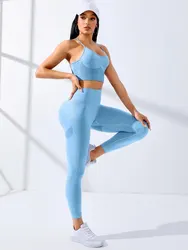 Women's Seamless Yoga Sportswear Set - 2 Piece Outfit with Leggings and Sports Bra - S (SKY BLUE)