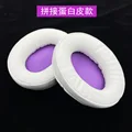 White Protein skin