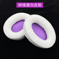 Premium Replacement Ear Pads (White Protein skin)
