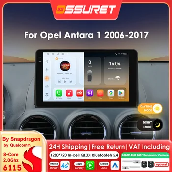 Radio de coche inalámbrico 9"2DIN con Carplay y Android Auto para Opel Antara A 2006 - 2017, reproductor multimedia de vídeo, navegación GPS, estéreo, RDS, DSP, 4G, Wifi, BT, 6115, pantalla de unidad principal Octa Core 1
