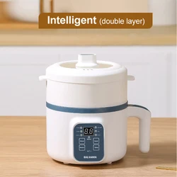 Compact Electric Multi-Use Rice Cooker and Steamer (Smart Double Layer)