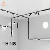 ST1 Series White Black Surface Ultra Thin Slim Magnetic Track Lamp Cell Light High Hardness Modern Flexible Fixture Living Home 4