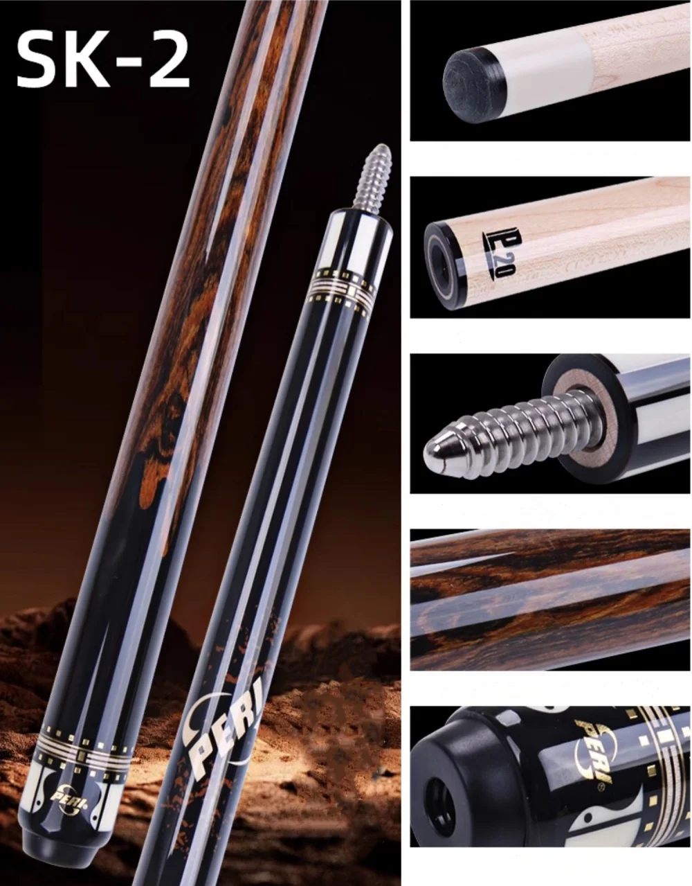 PERI-SKシリーズビリヤードプールキュースティック、58インチ、12.5mm