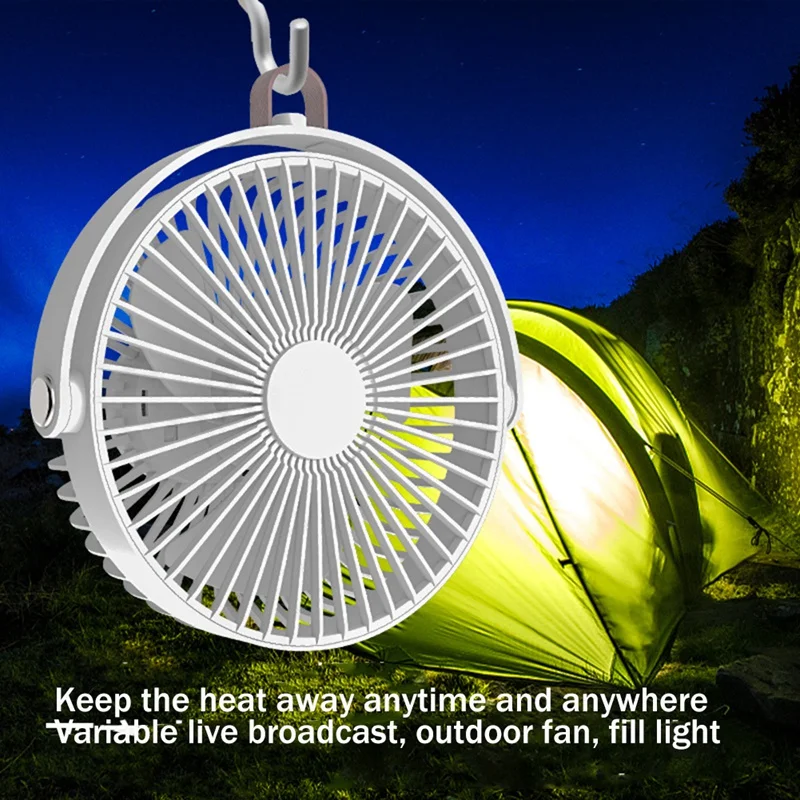 

Outdoor Camping Tent Ceiling Fan Rechargeable 3-Gear Desktop Fan In Student Dormitory -White