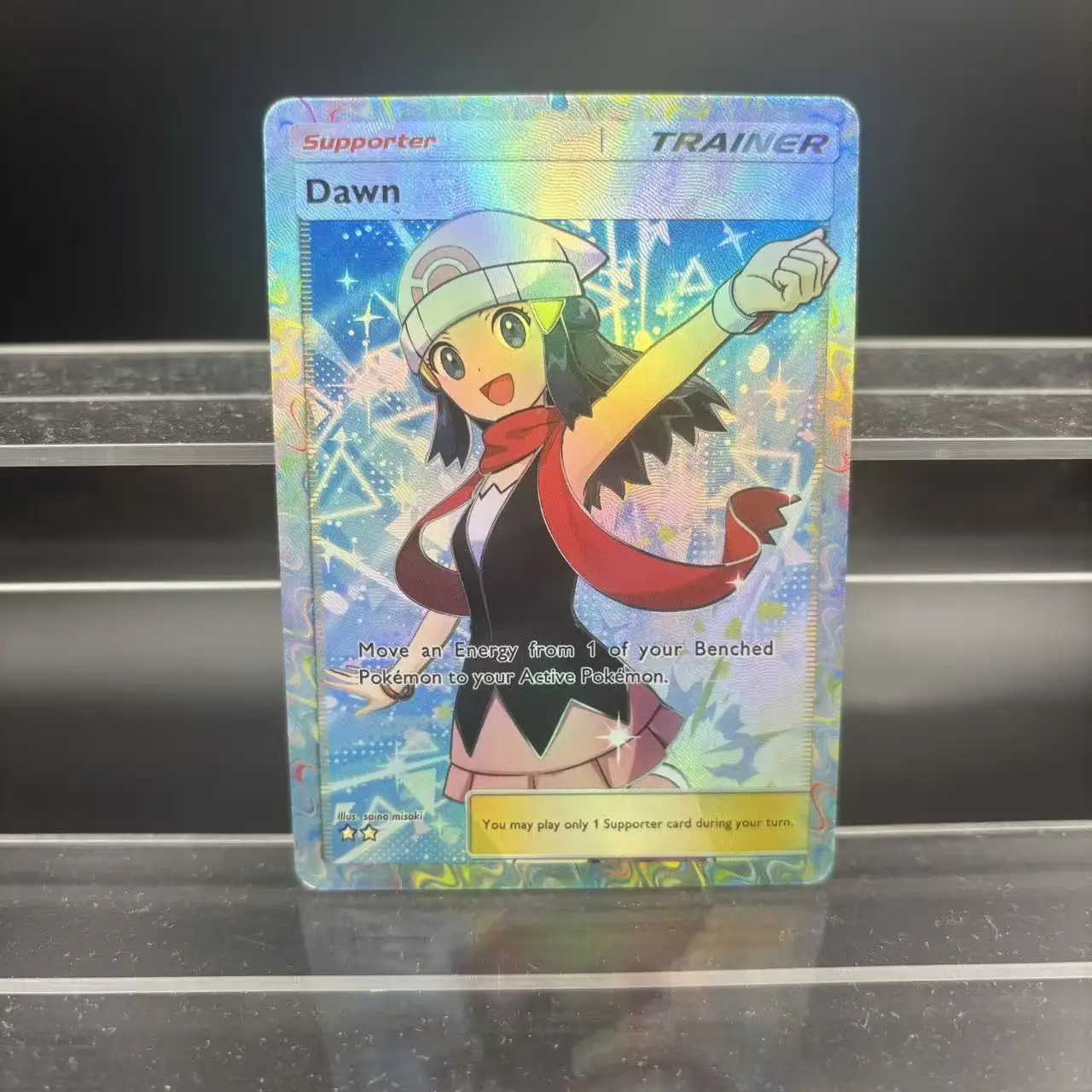 dawn pokemon trainer card Dawn Full Art Trainer – withlovebysleepy main image 1