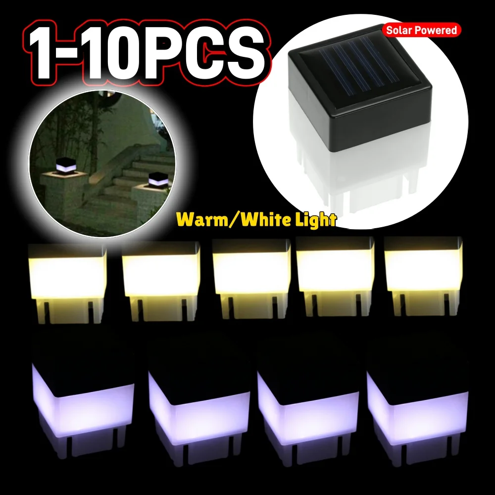 1-10pcs 태양광 기둥 포스트 울타리 램프 방수 야외 정원 LED 포스트 헤드..