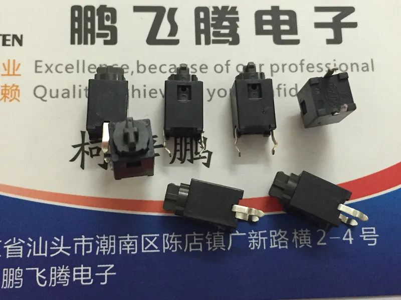 

5PCS/lot Japan SKEGAEA010 waterproof, dust and silent mute touch switch 6*6*11 straight plug 2 feet