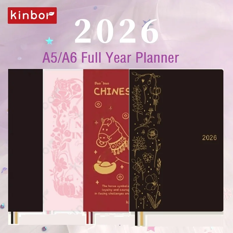 Kinbor Planner 2026 All Seriesl 노트 일일 월간 연간 작업 일정 주간 계획/효율성 도서/타임라인/8 그리드 계획