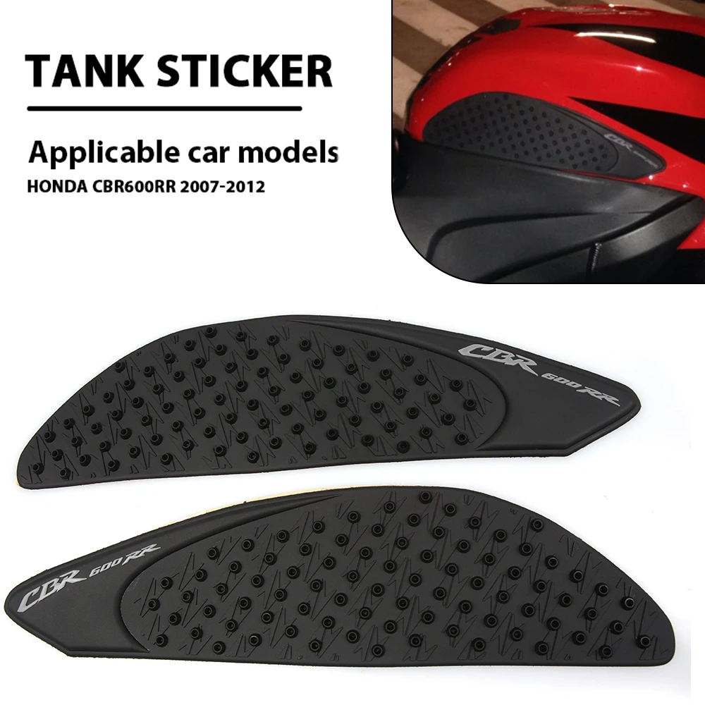 Tank Traction Side Pad Gas Fuel Knee Grip Protector For Honda CBR600RR 2007-2012