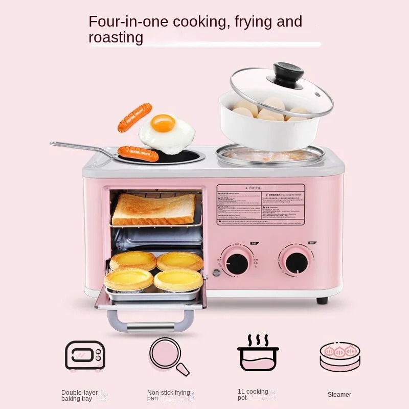 Multifunctional Home Breakfast Machine, 4-in-1 Lazy Toaster, Toaster Toaster, Mini Electric Oven Tortilla Maker Machine 5
