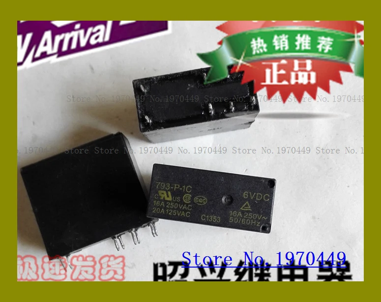 

793-P-1C 6VDC 793-P-1C-6VDC