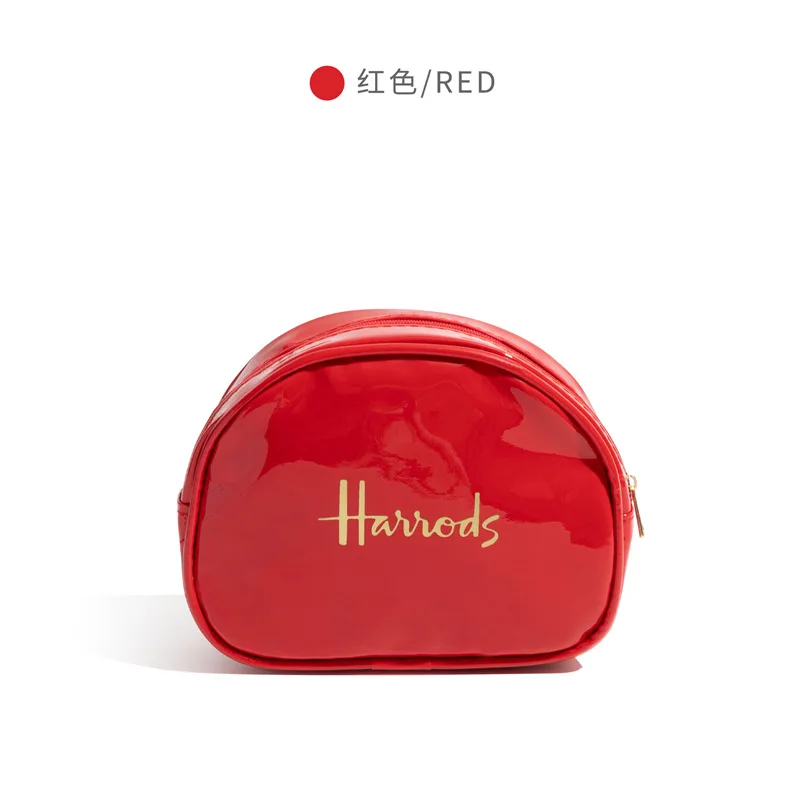 شنطة مكياج Harrods