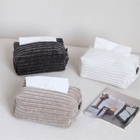 Drop Shipping Modern Simple Velvet Jacquard Tissue Box-like Home and Office Tissue Set Napkin Holder Caja De Pañuelos 2