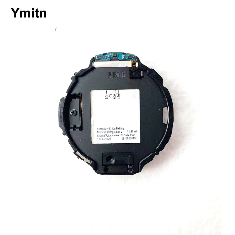 do motor de vibração da bateria para