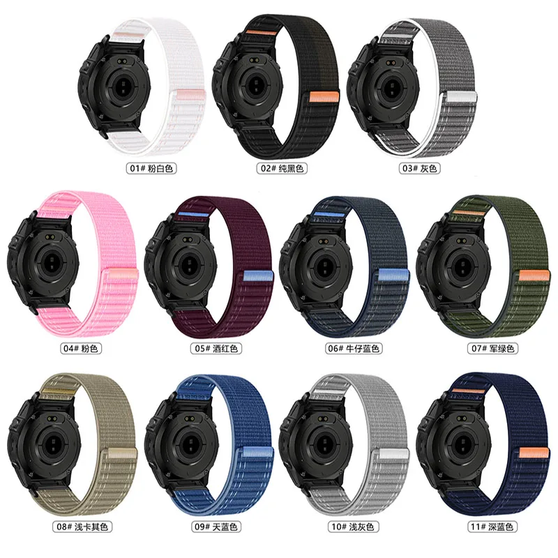 Quick Fit Wave Nylon Strap - Durable Wristband in Multiple Sizes