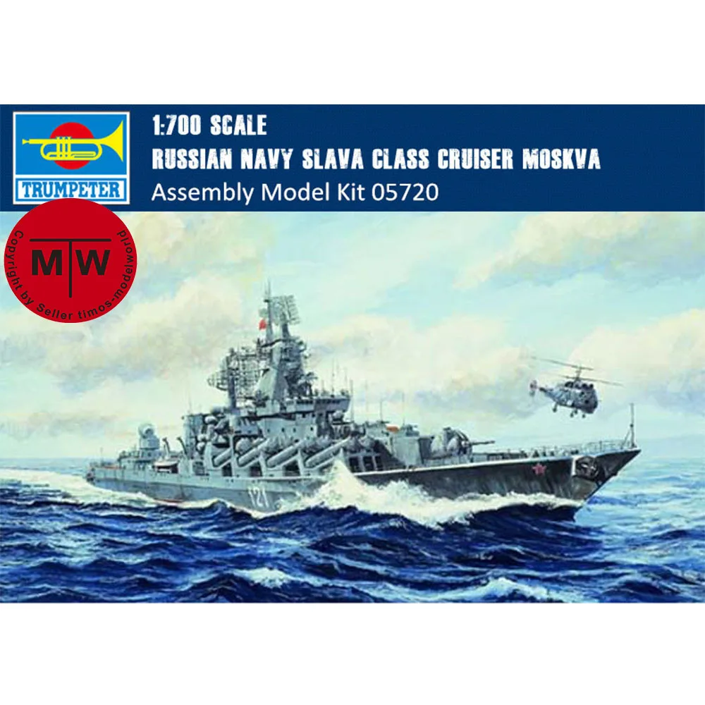 

Trumpeter масштаб 05720, масштаб 1/700, российский флот, славянский класс, Круизер, Москва, боевой корабль, набор моделей