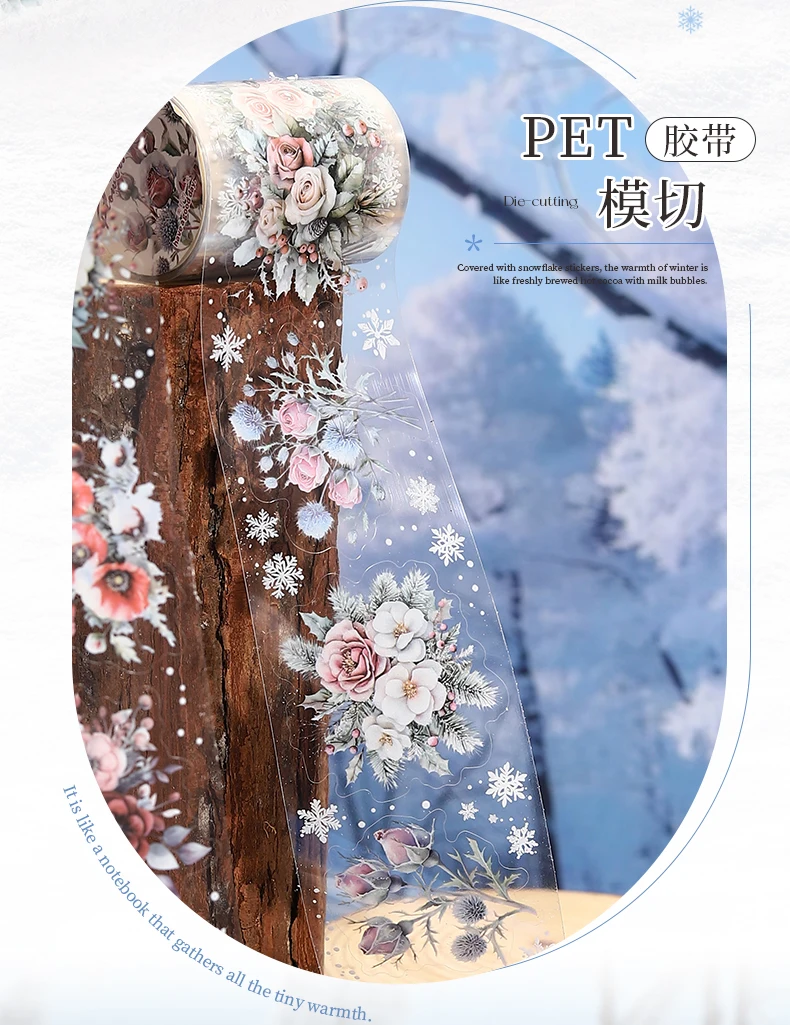 JIANQI 50mm * 2m PET Winter Pflanze Blumen Klebeband Aufkleber Dekorative Collage Kleber Diy Scrapbooking handgemachte Masking Tape – Detail 10